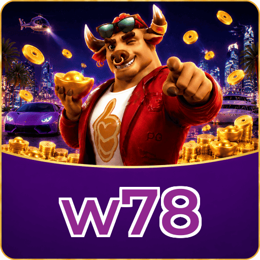 Fortune Tiger Logo 1